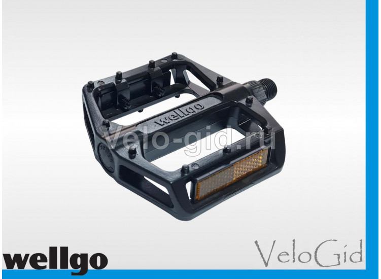Педали алюминиевые Wellgo B06 Топталки